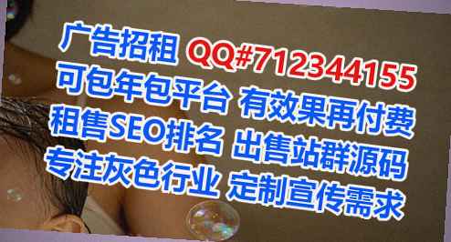 银州卵子市政经营部